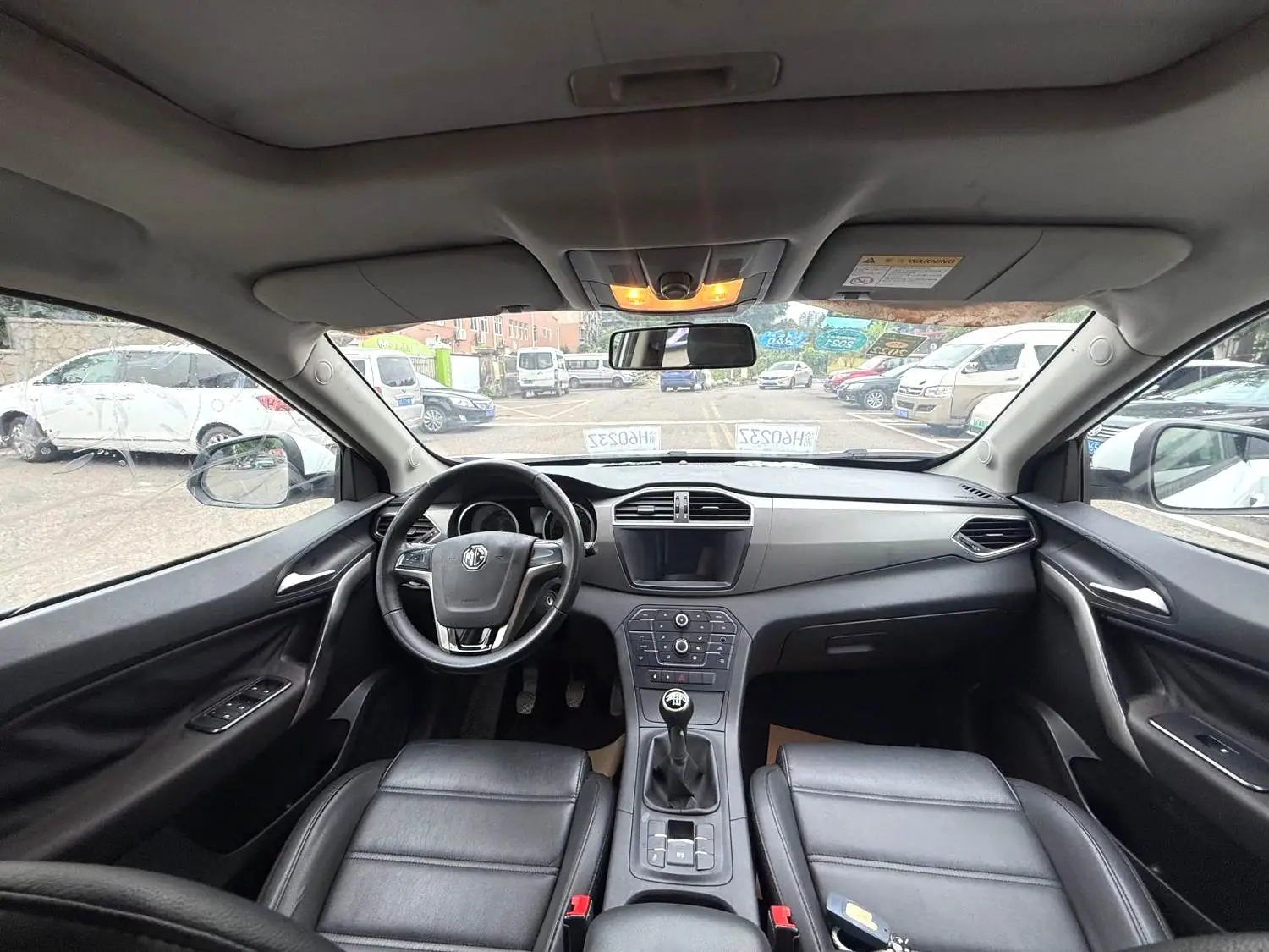 2015 MG GS - Main View