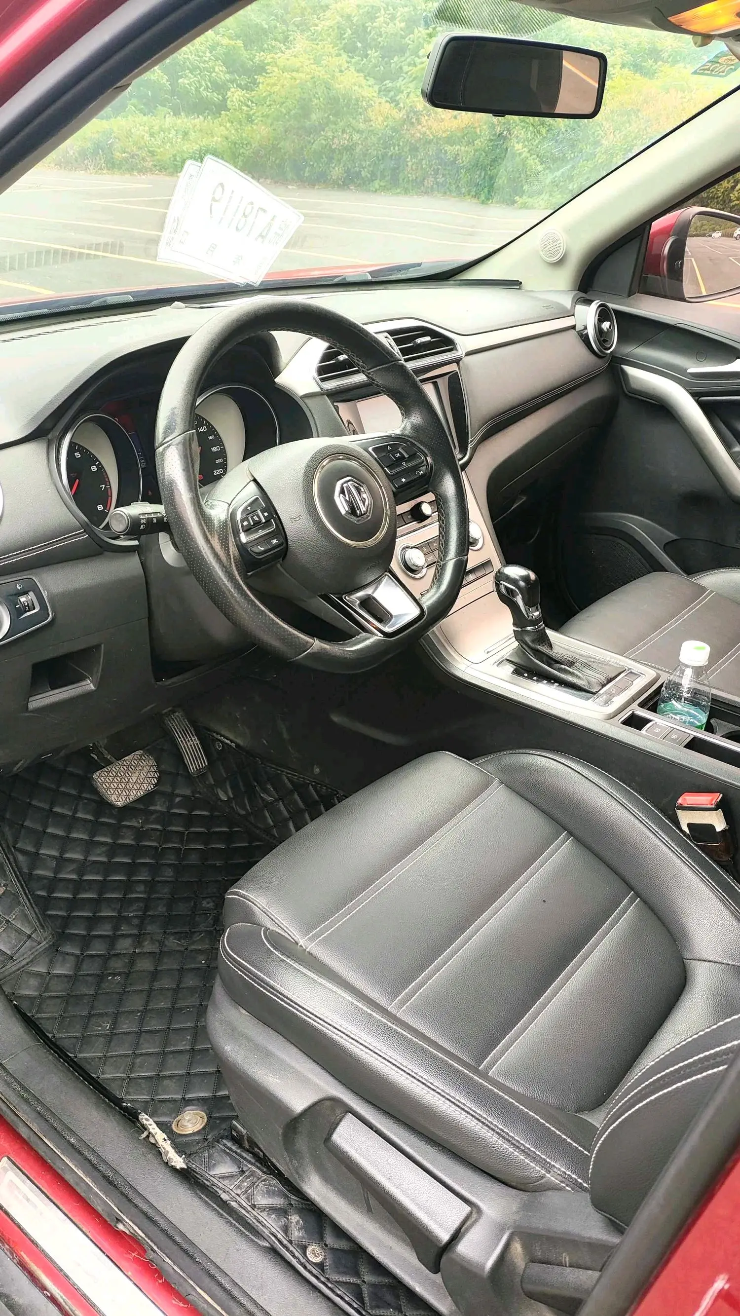 2017 MG GS - Main View