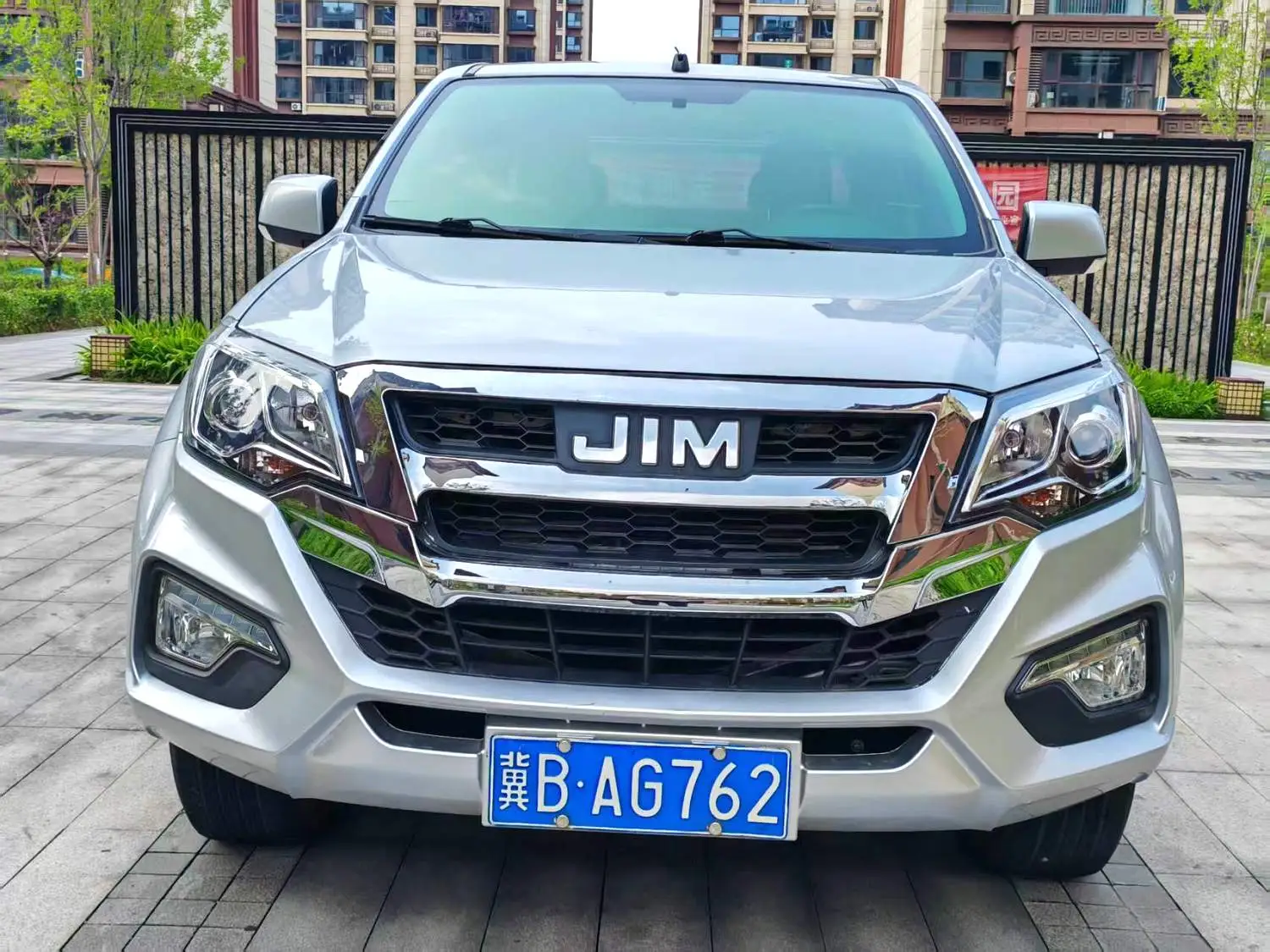 2021 ISUZU RE-MAX - Main View