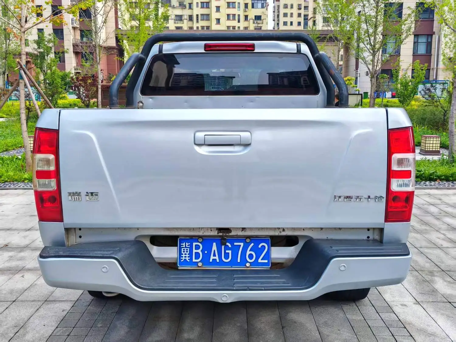 2021 ISUZU RE-MAX - Main View