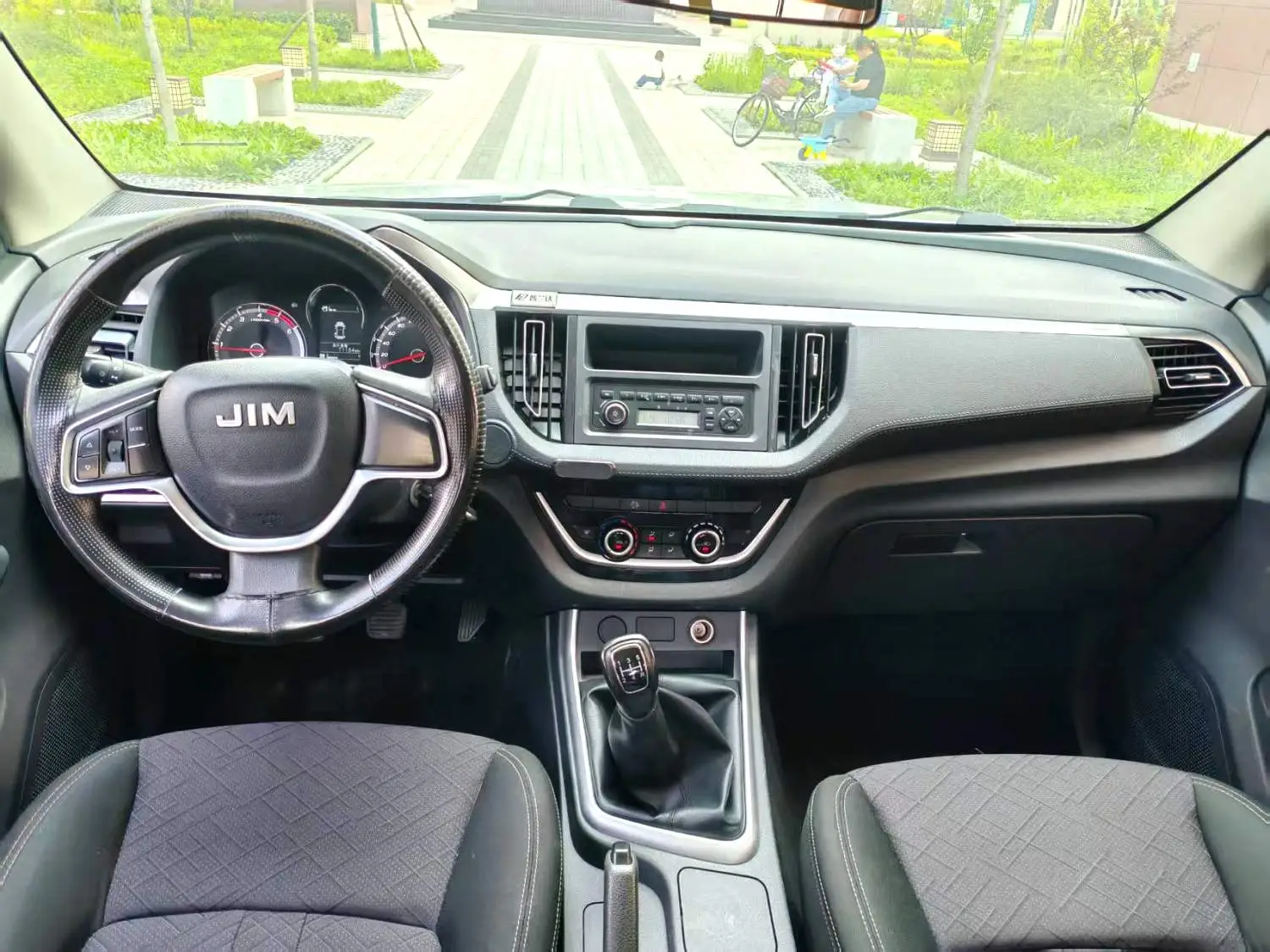 2021 ISUZU RE-MAX - Main View