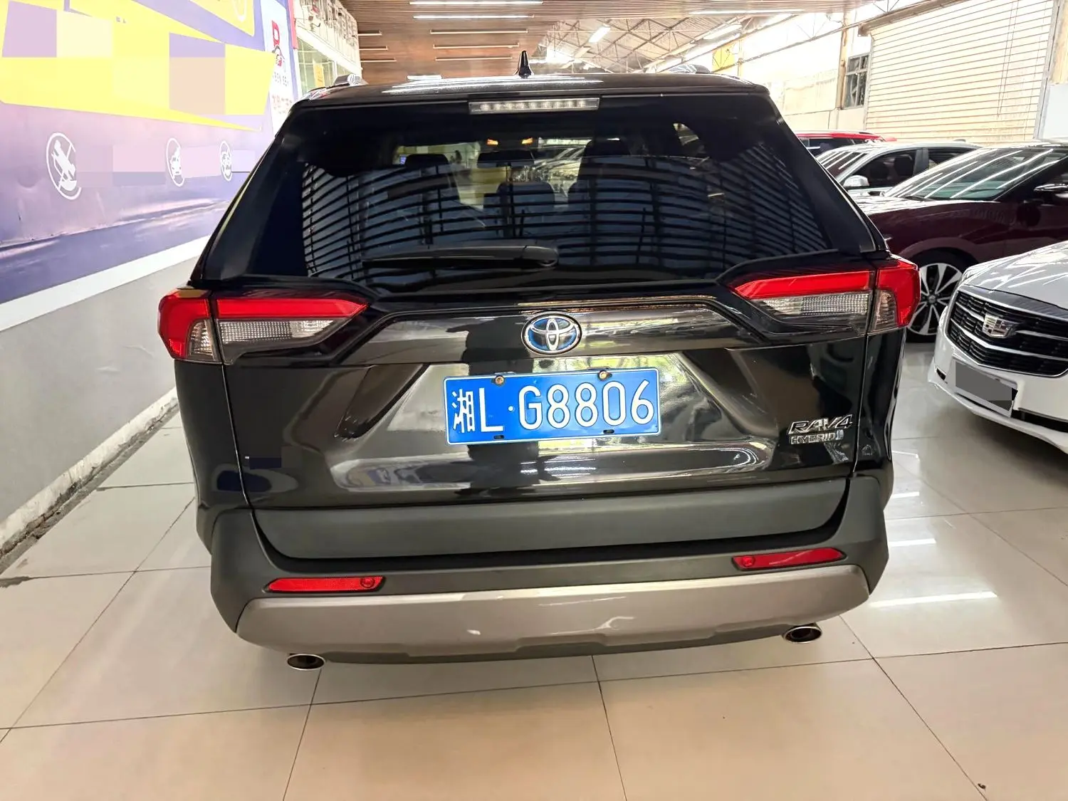 2020 Toyota RAV4 - Main View
