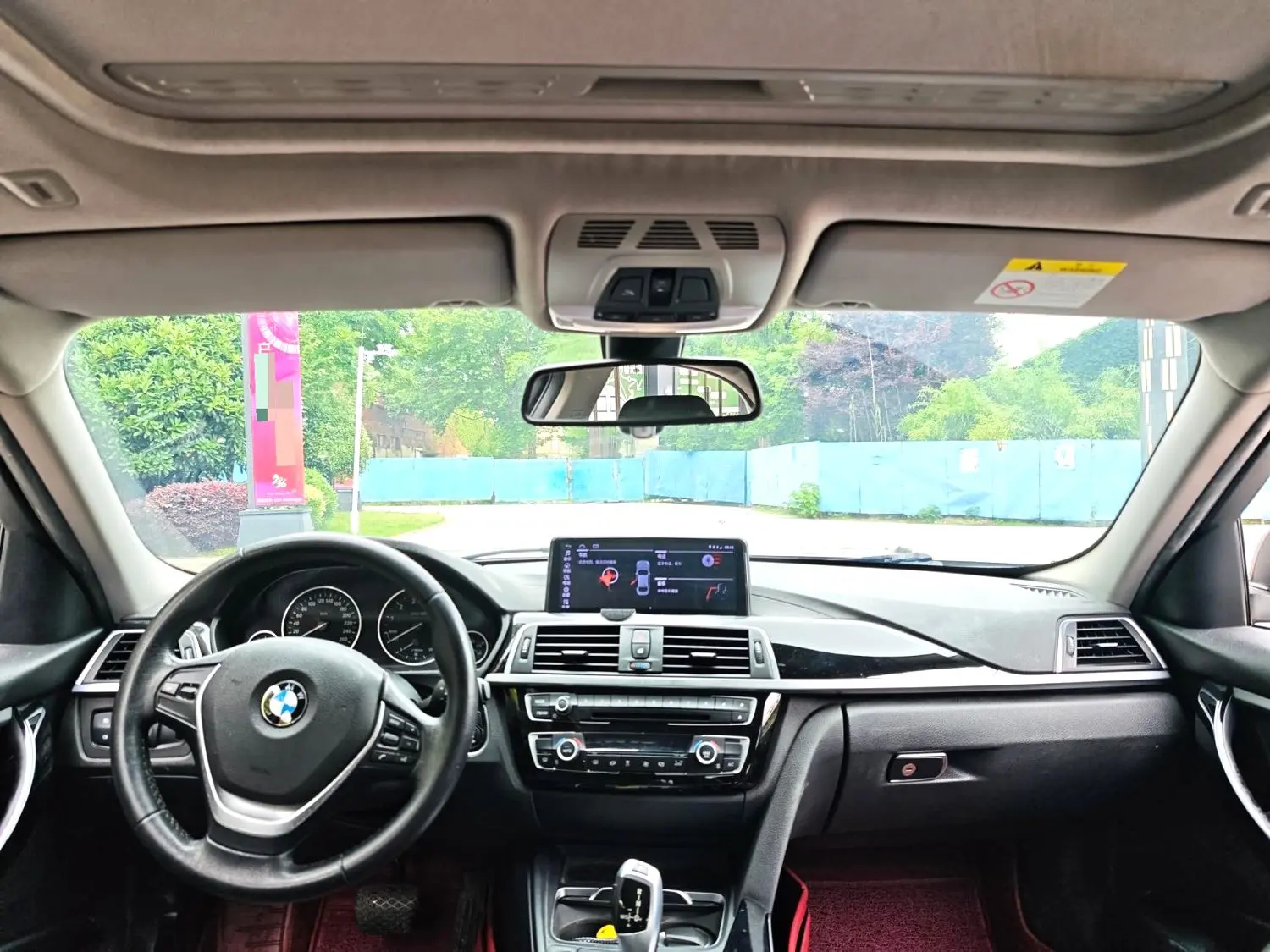 2018 BMW 320Li - Main View