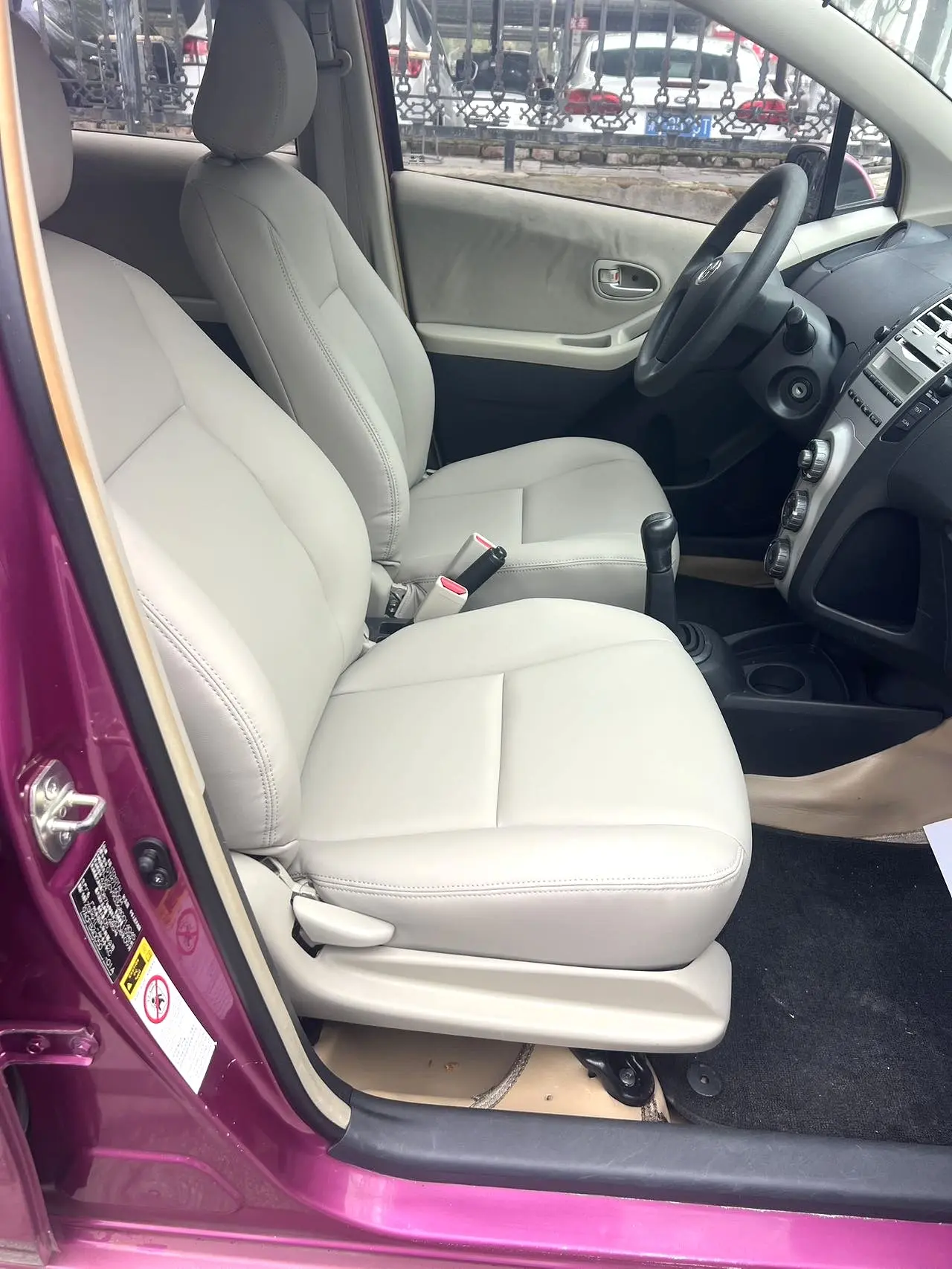2008 Toyota Yaris - Main View