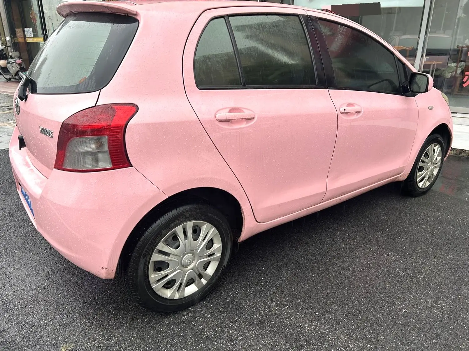 2010 Toyota Yaris - Main View
