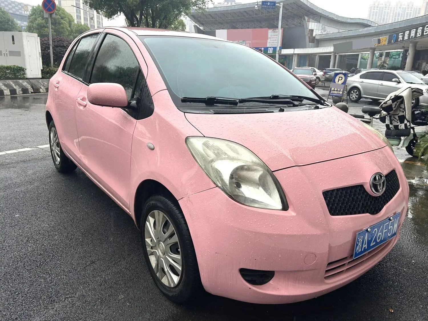 2010 Toyota Yaris - Main View