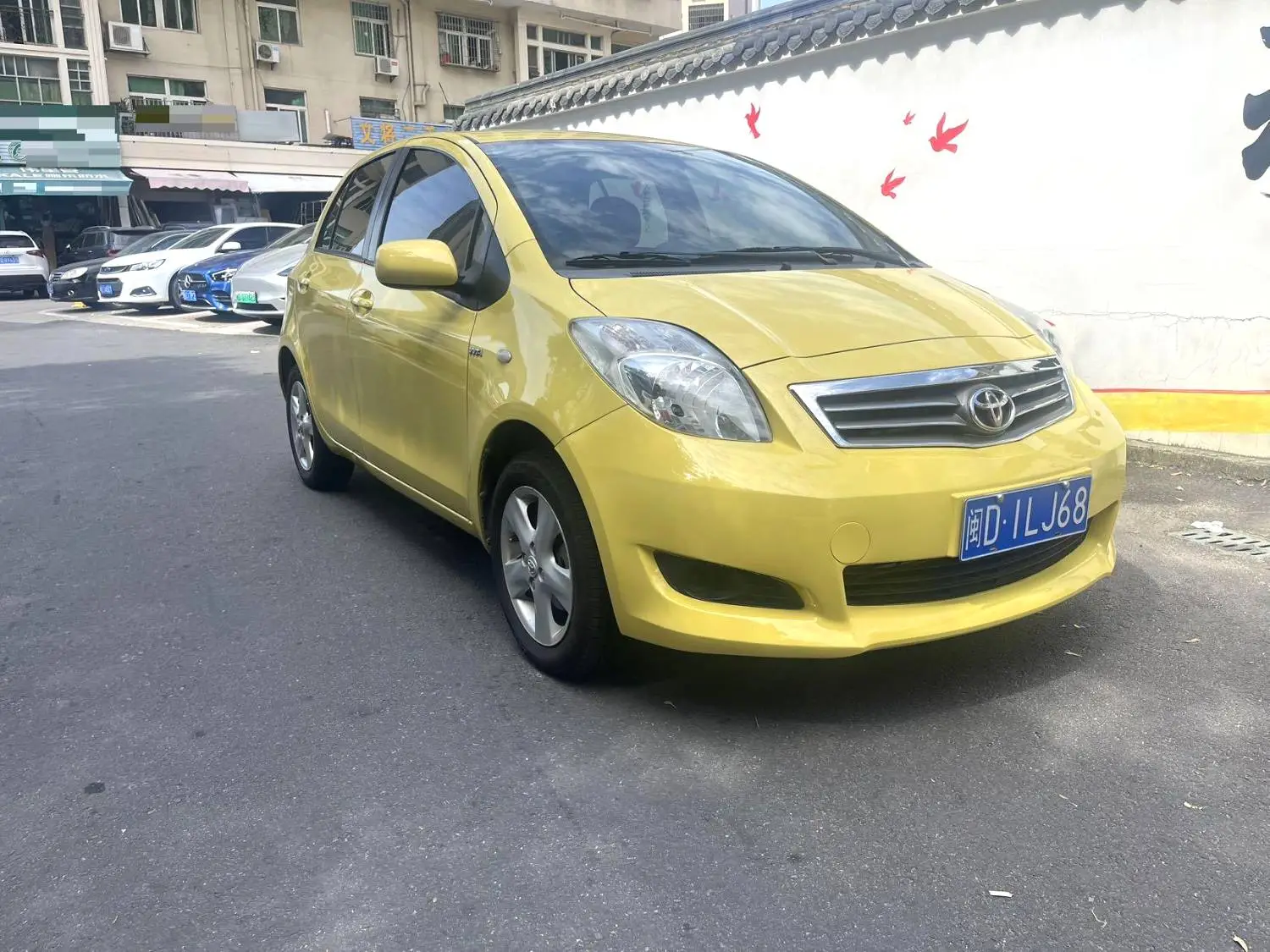 2011 Toyota Yaris - Main View