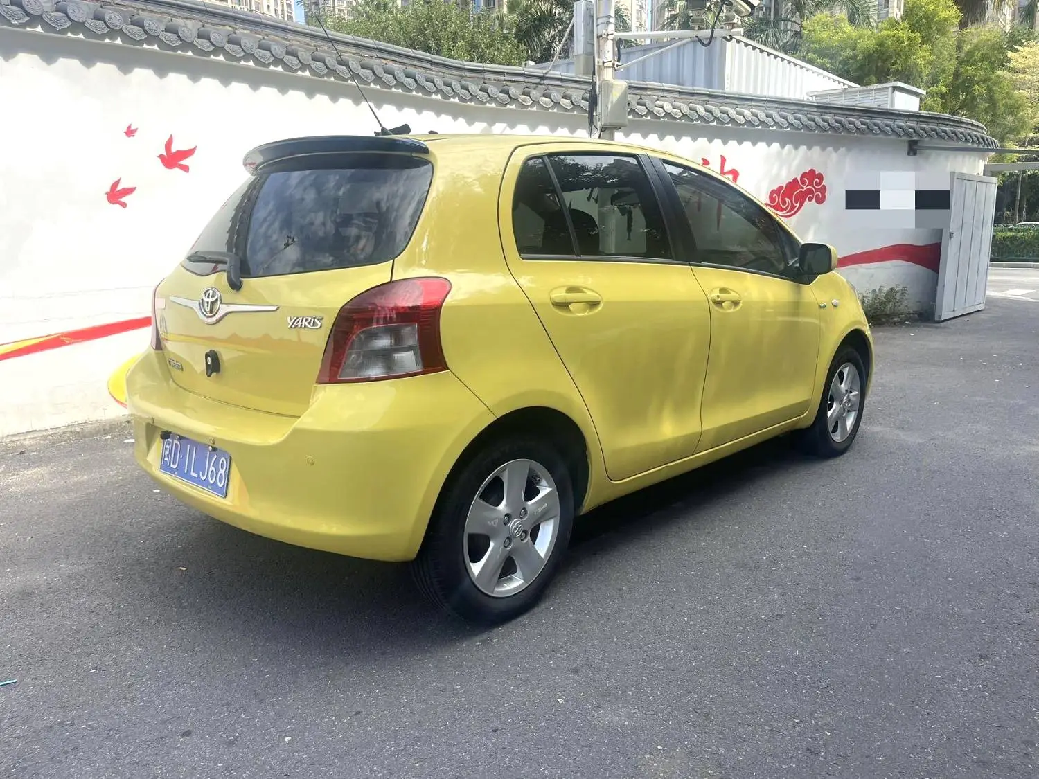 2011 Toyota Yaris - Main View