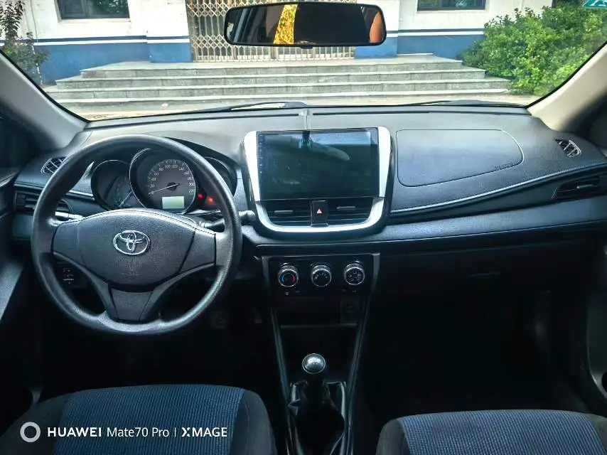 2017 Toyota Yaris L - Main View