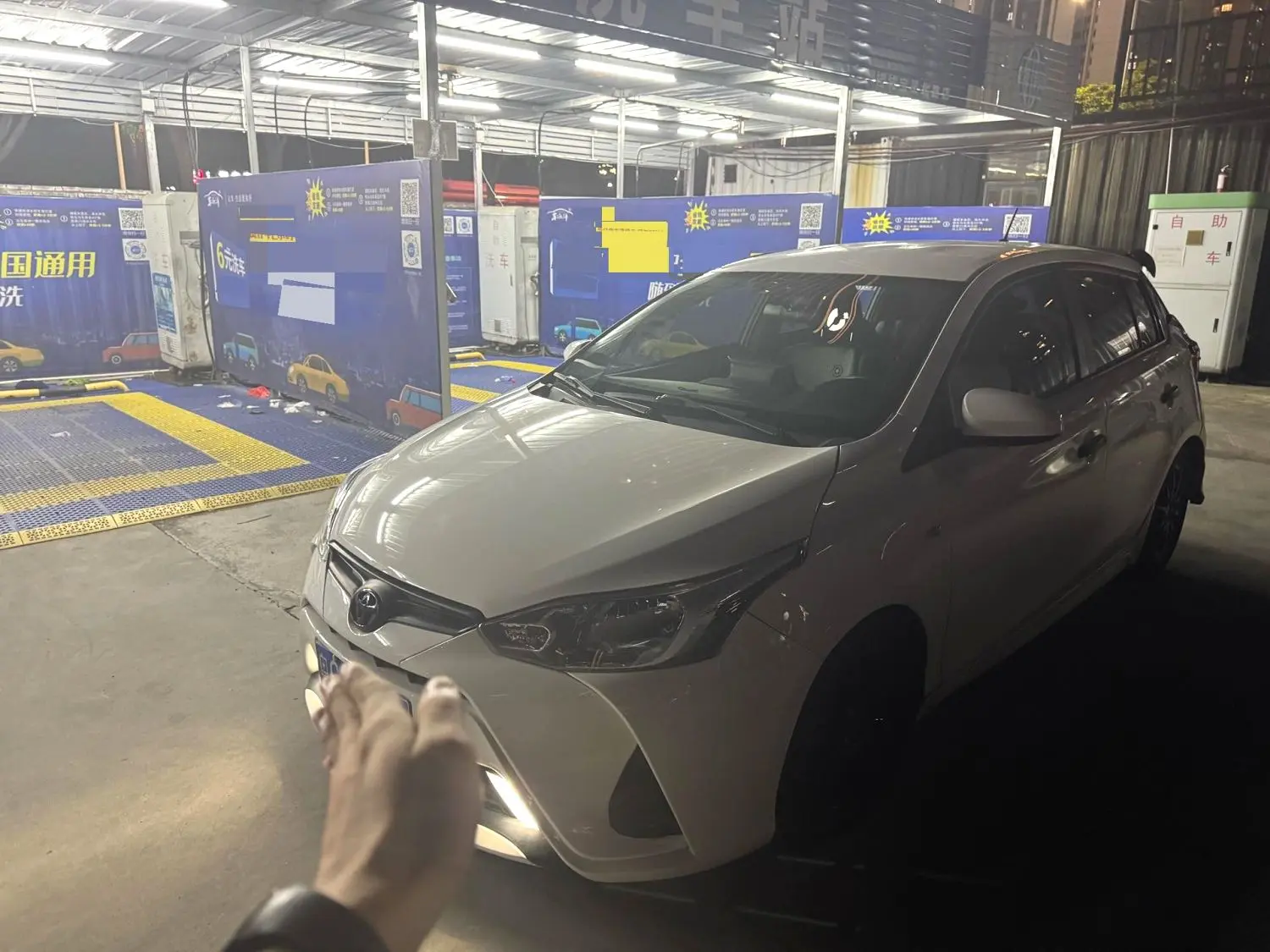 2020 Toyota Yaris L - Main View