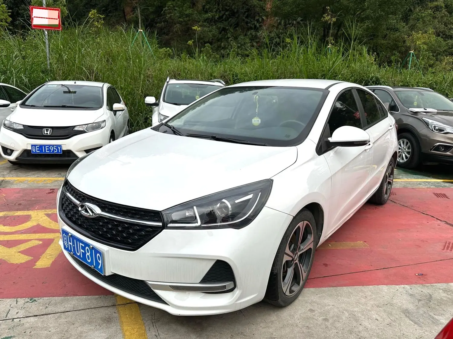 2021 Chery Arrizo 5 - Main View