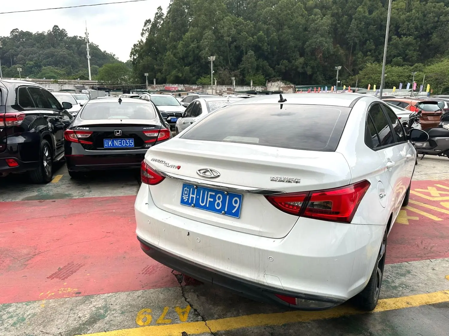 2021 Chery Arrizo 5 - Main View