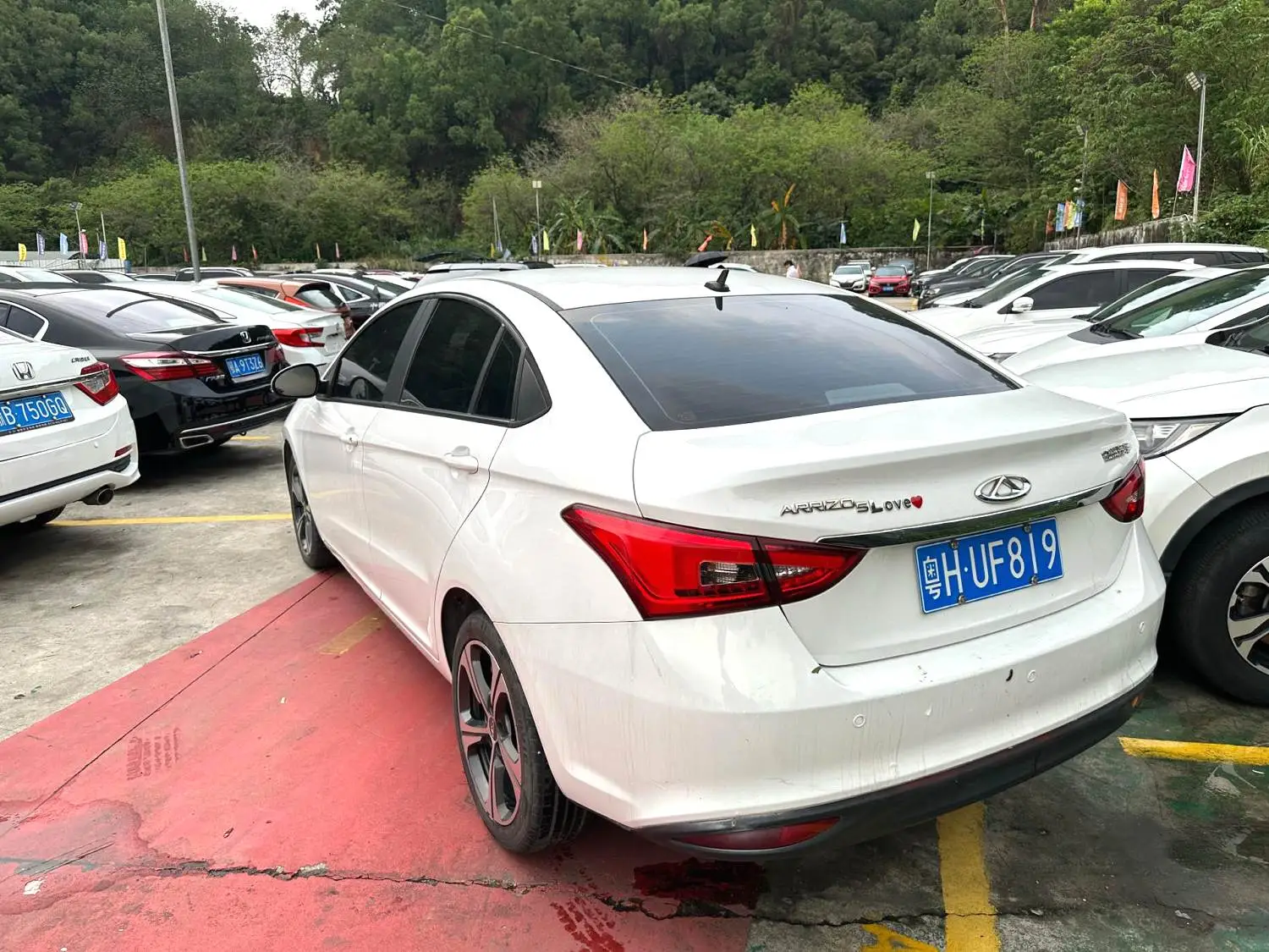 2021 Chery Arrizo 5 - Main View
