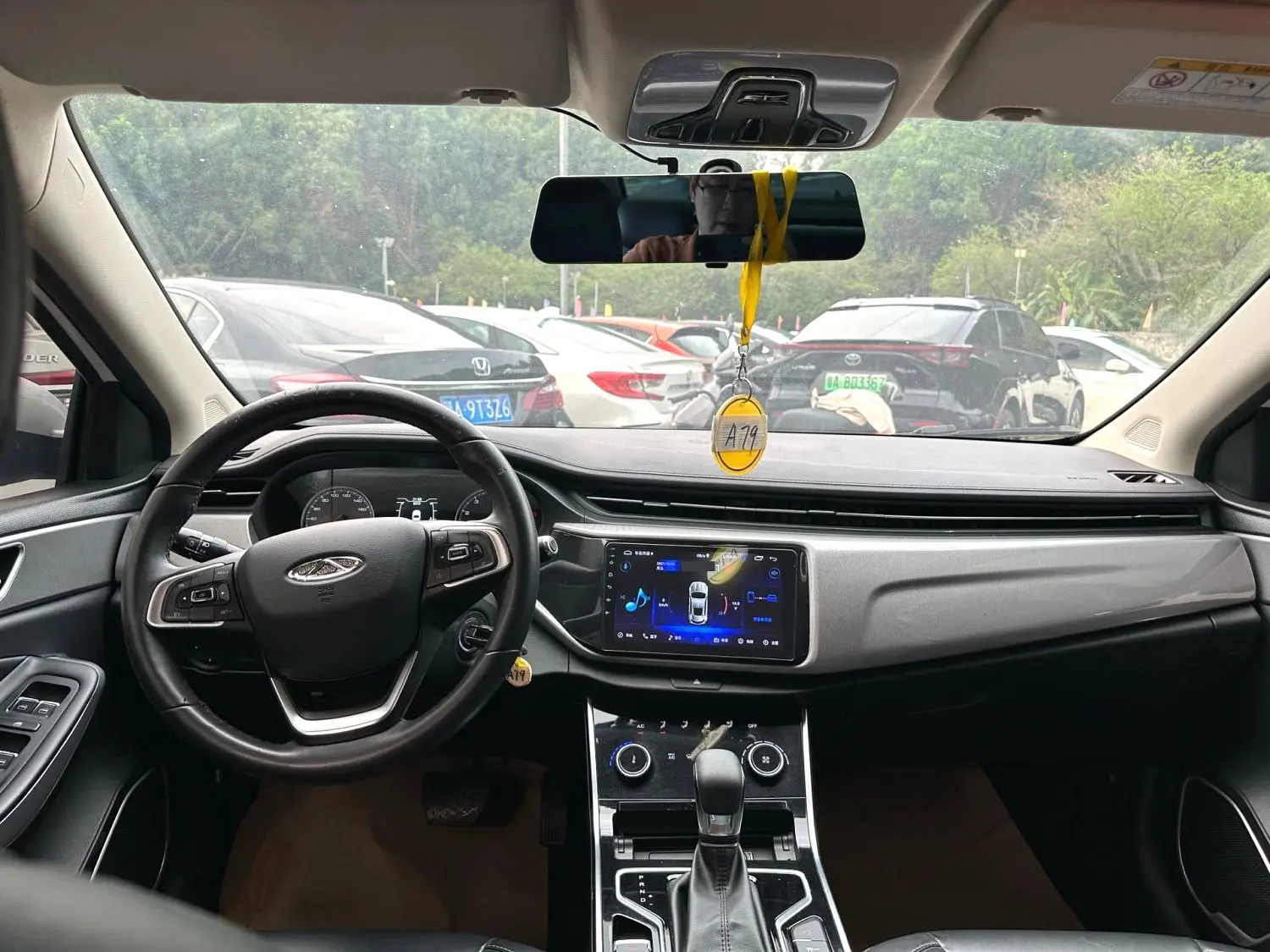2021 Chery Arrizo 5 - Main View