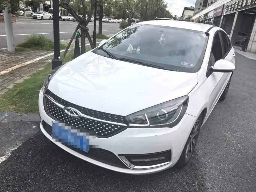 2023 Chery Arrizo 5 - Main View