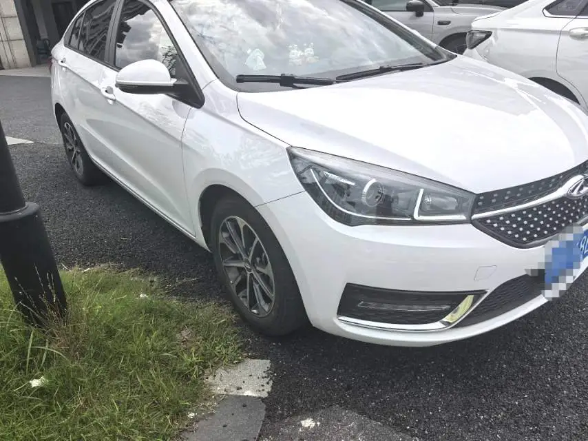 2023 Chery Arrizo 5 - Main View