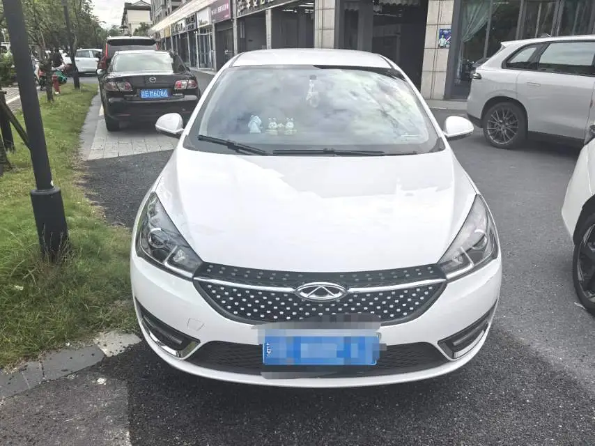 2023 Chery Arrizo 5 - Main View