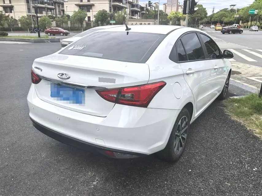 2023 Chery Arrizo 5 - Main View