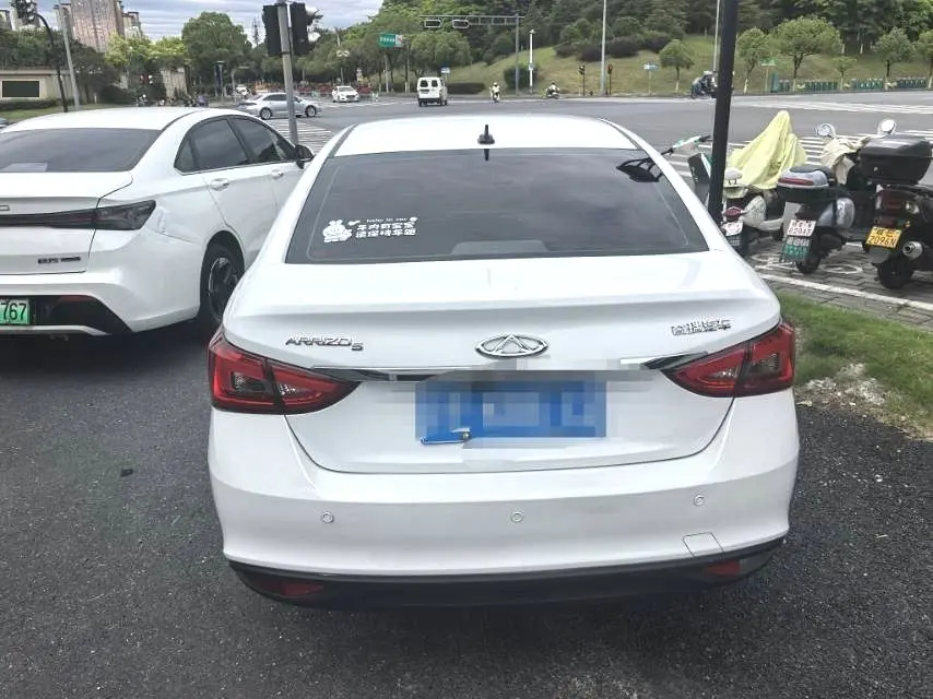 2023 Chery Arrizo 5 - Main View