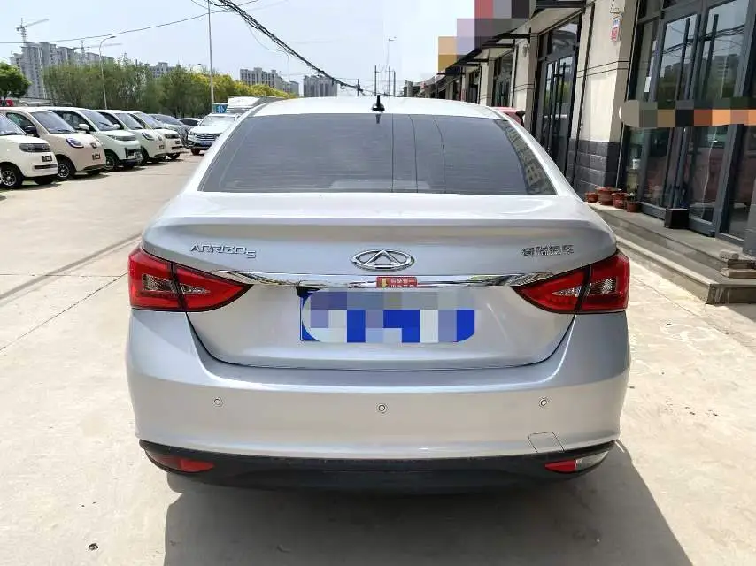 2024 Chery Arrizo 5 - Main View