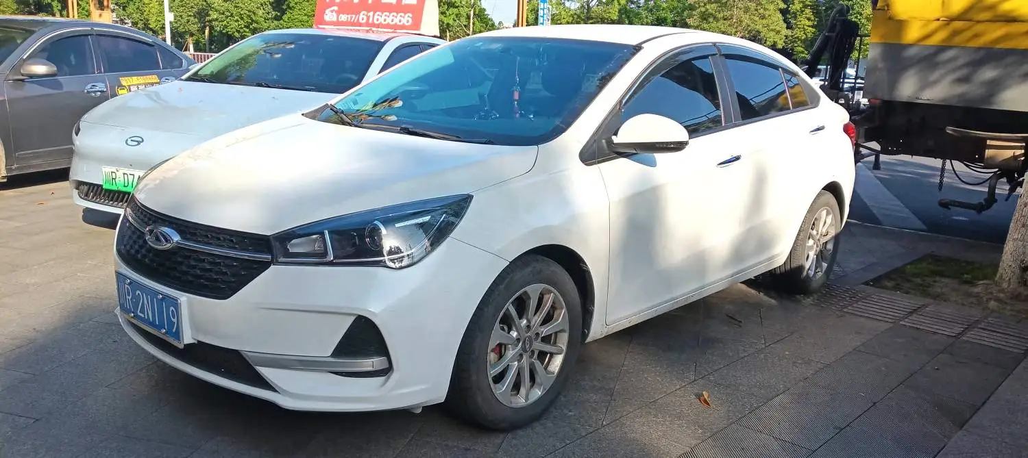 2024 Chery Arrizo 5 - Main View