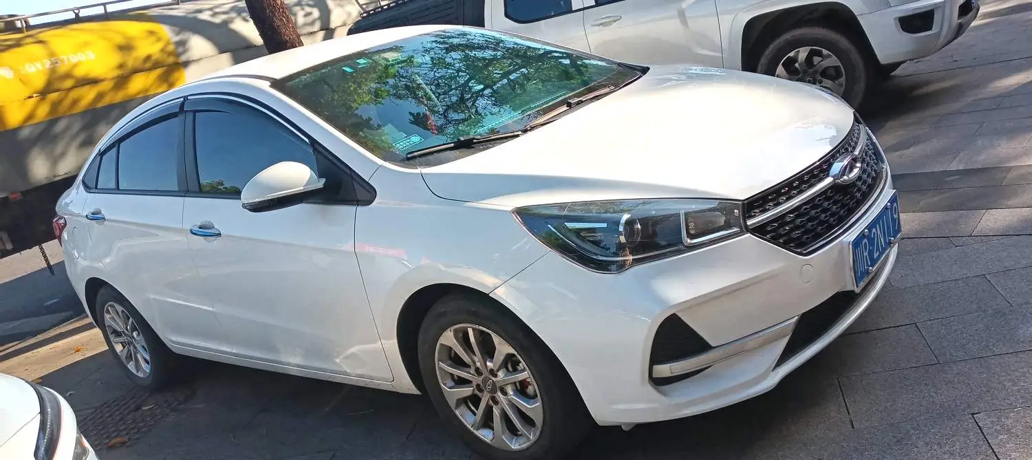 2024 Chery Arrizo 5 - Main View
