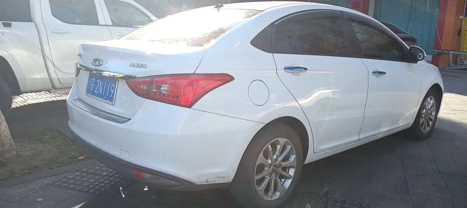2024 Chery Arrizo 5 - Main View