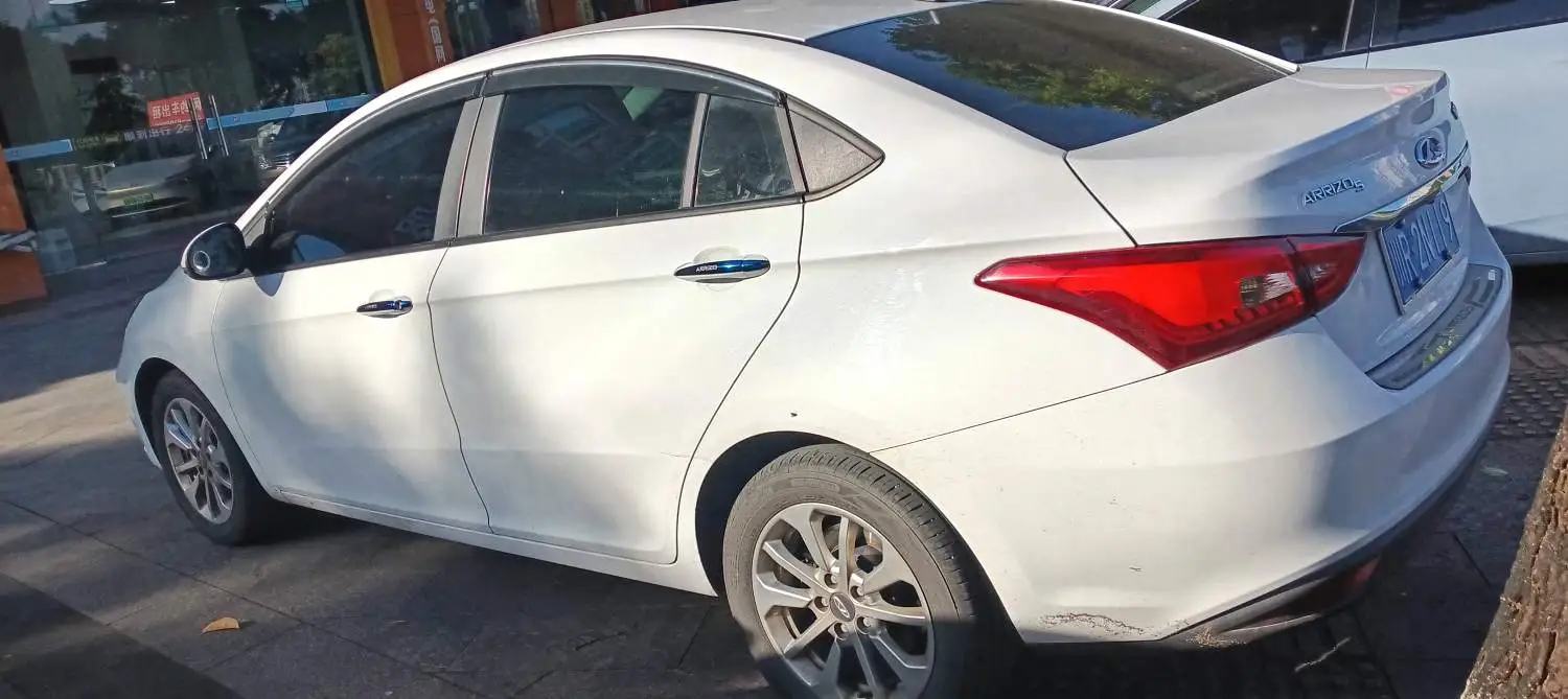 2024 Chery Arrizo 5 - Main View