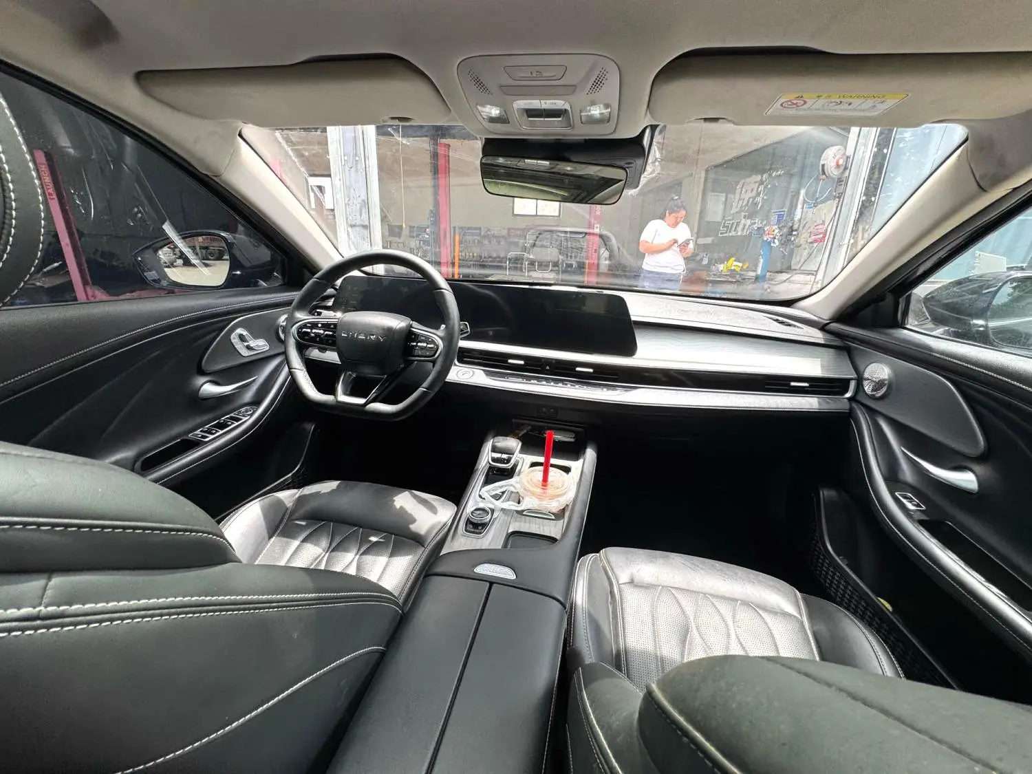 2023 Chery Arrizo 8 - Main View