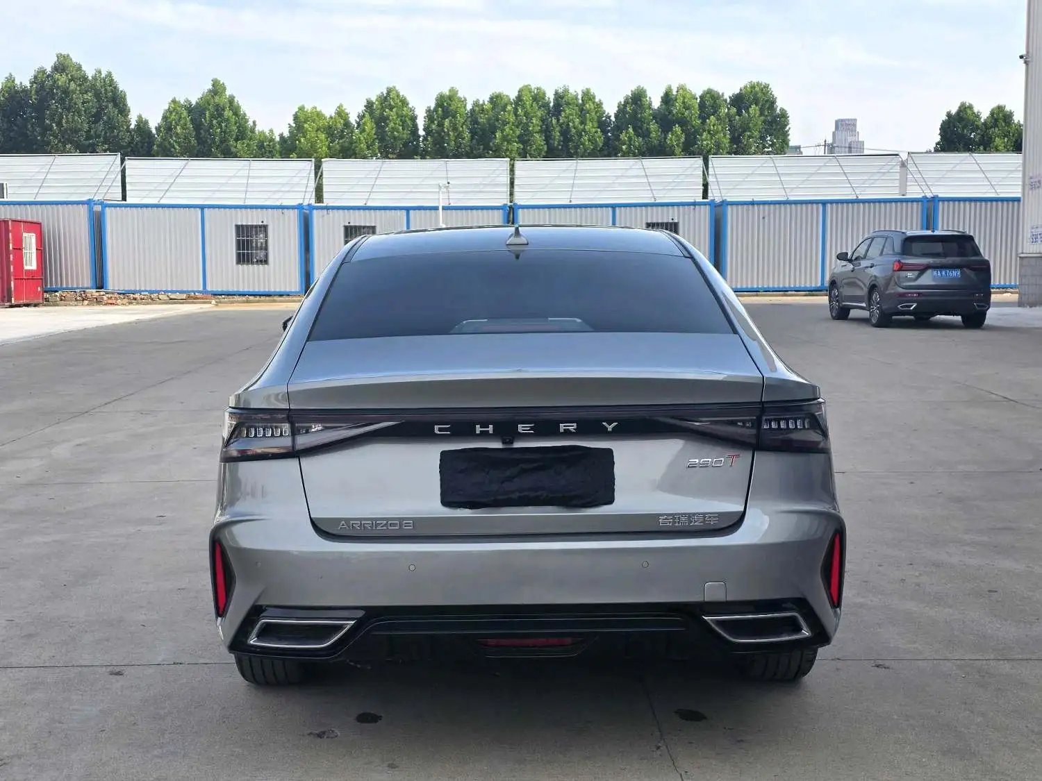 2023 Chery Arrizo 8 - Main View
