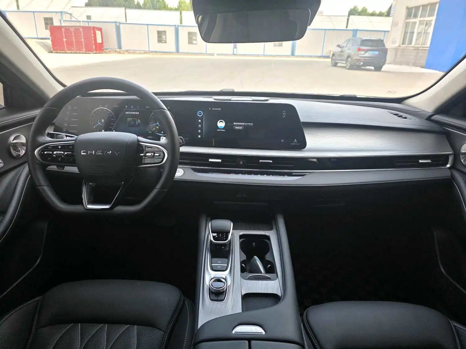2023 Chery Arrizo 8 - Main View