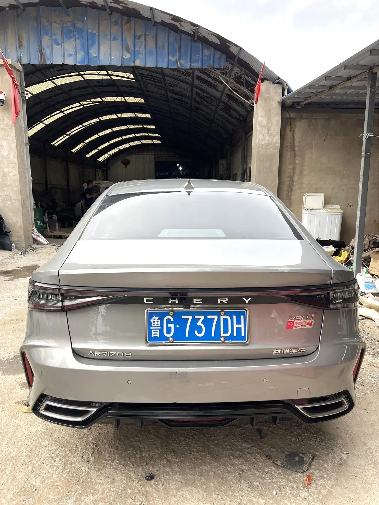 2023 Chery Arrizo 8 - Main View