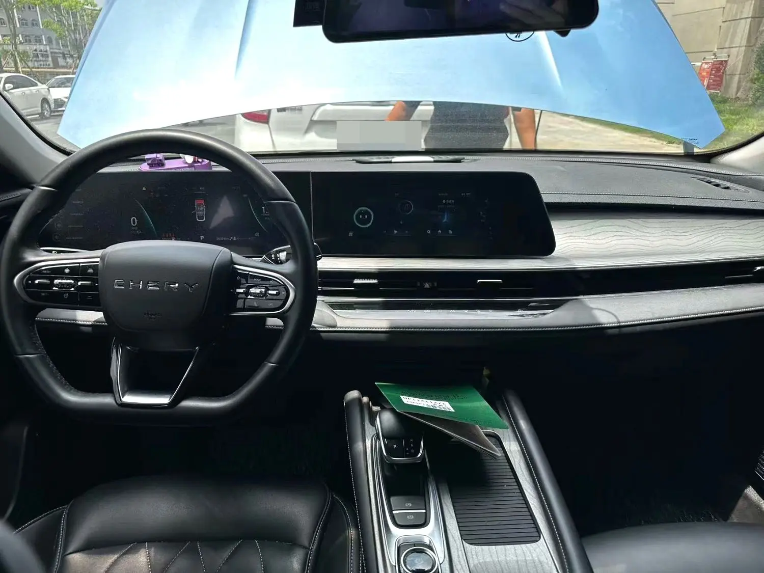 2022 Chery Arrizo 8 - Main View