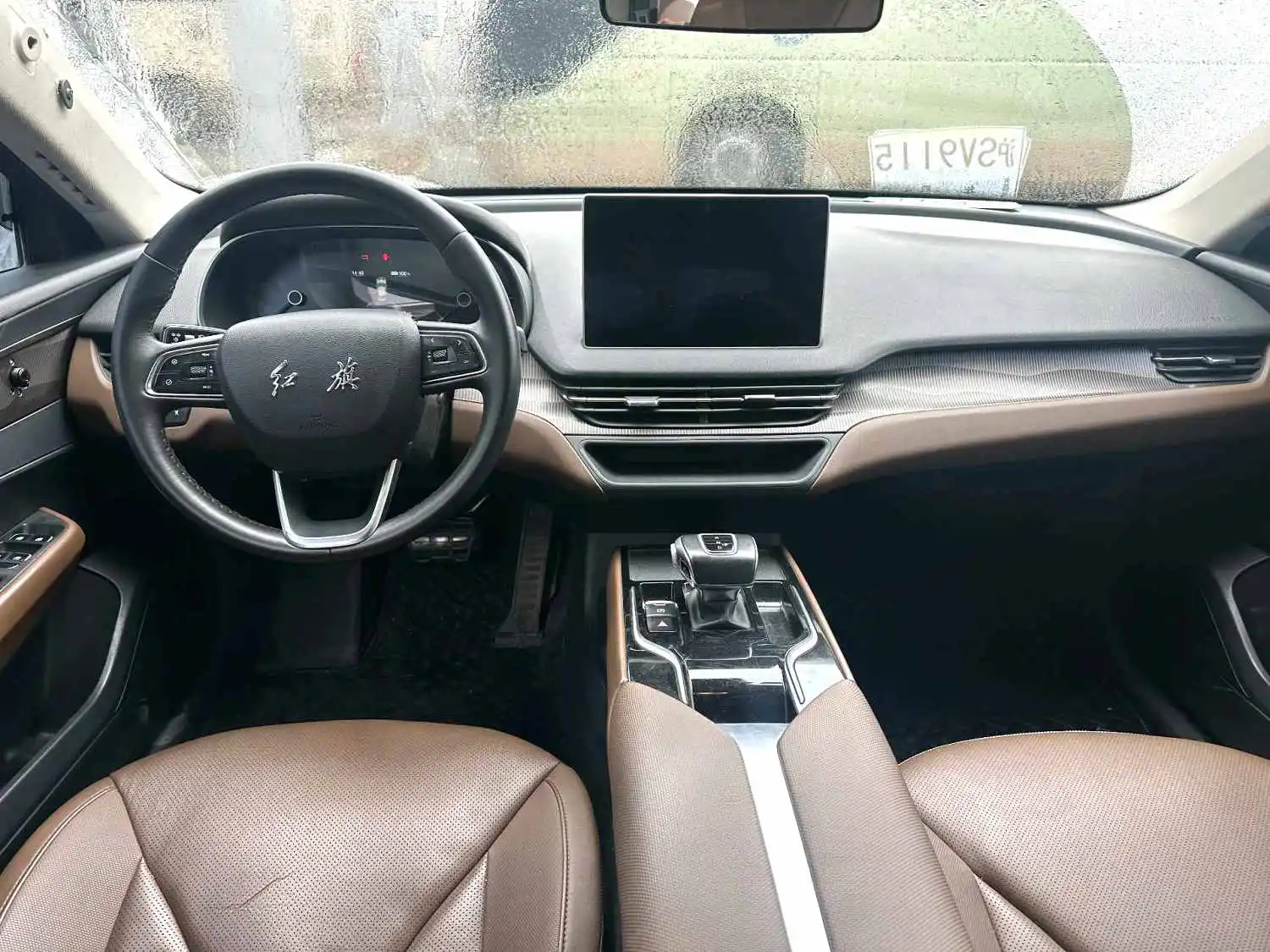 2022 Hongqi E-QM5 - Main View