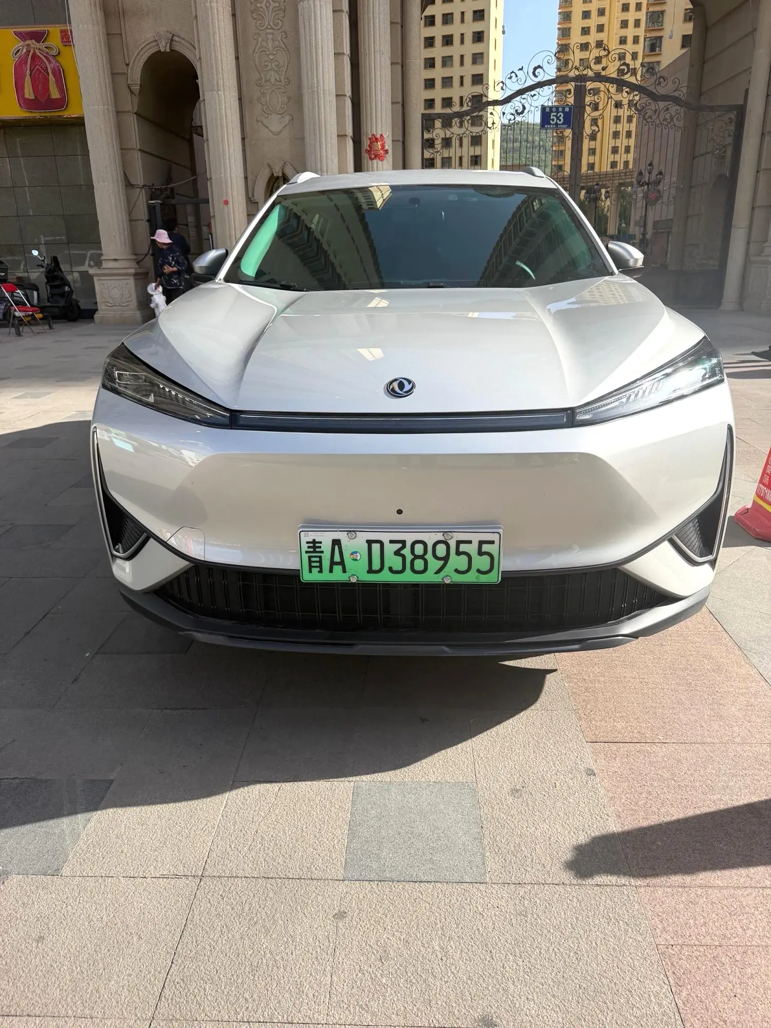 2025 Aeolus L7 - Main View