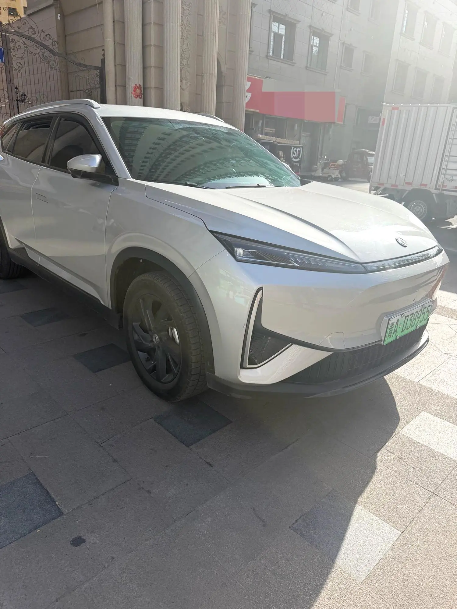 2025 Aeolus L7 - Main View
