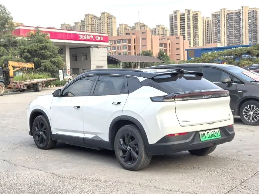 2025 Aeolus L7 - Main View
