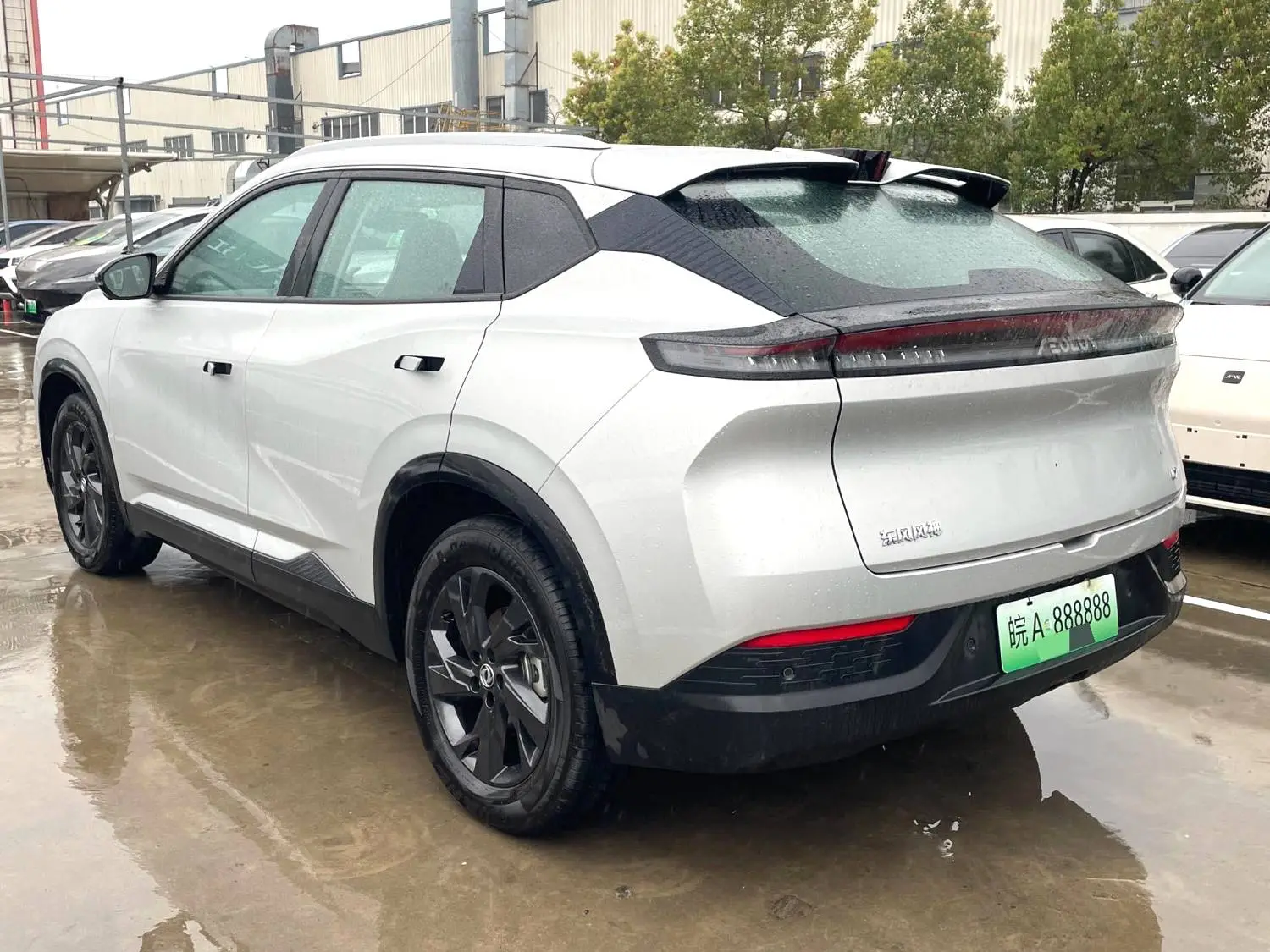 2024 Aeolus L7 - Main View
