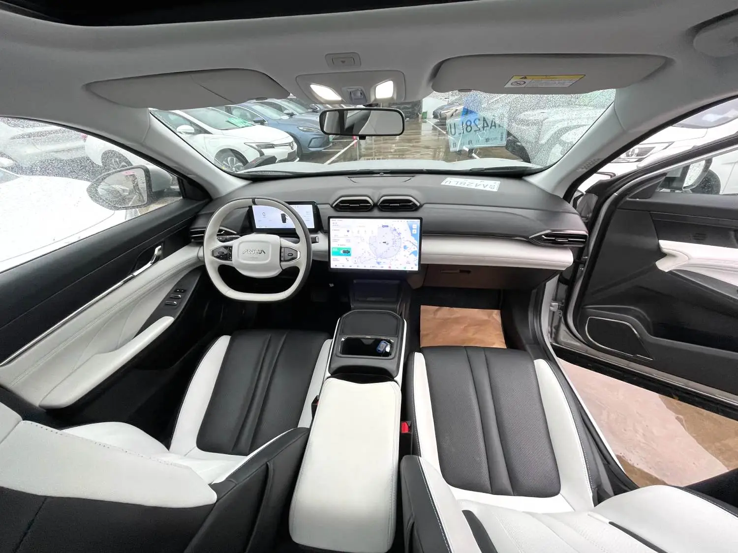 2024 Aeolus L7 - Main View
