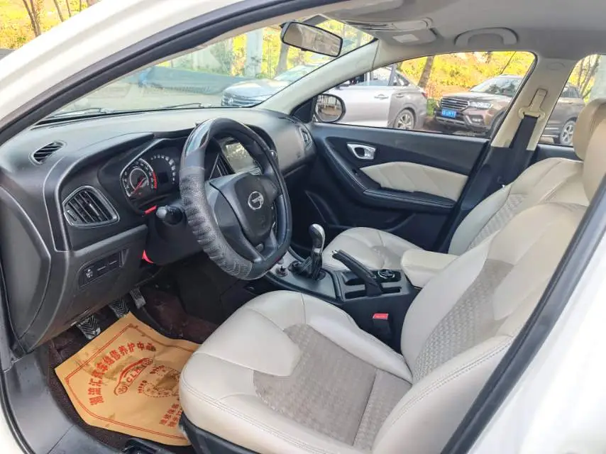2017 Trumpchi GA3S - Main View