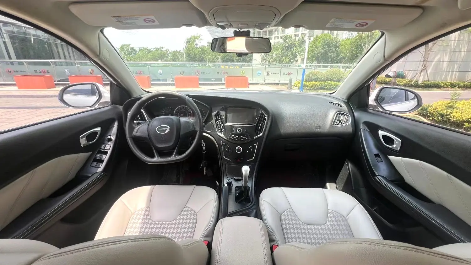 2016 Trumpchi GA3S - Main View
