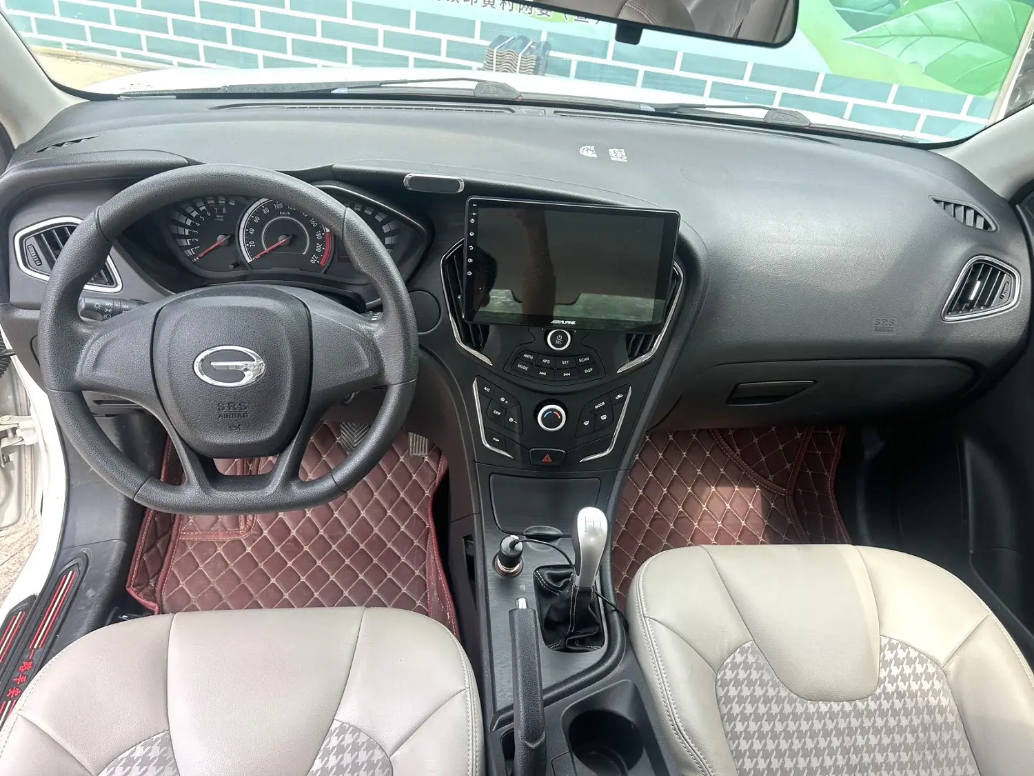 2017 Trumpchi GA3S - Main View