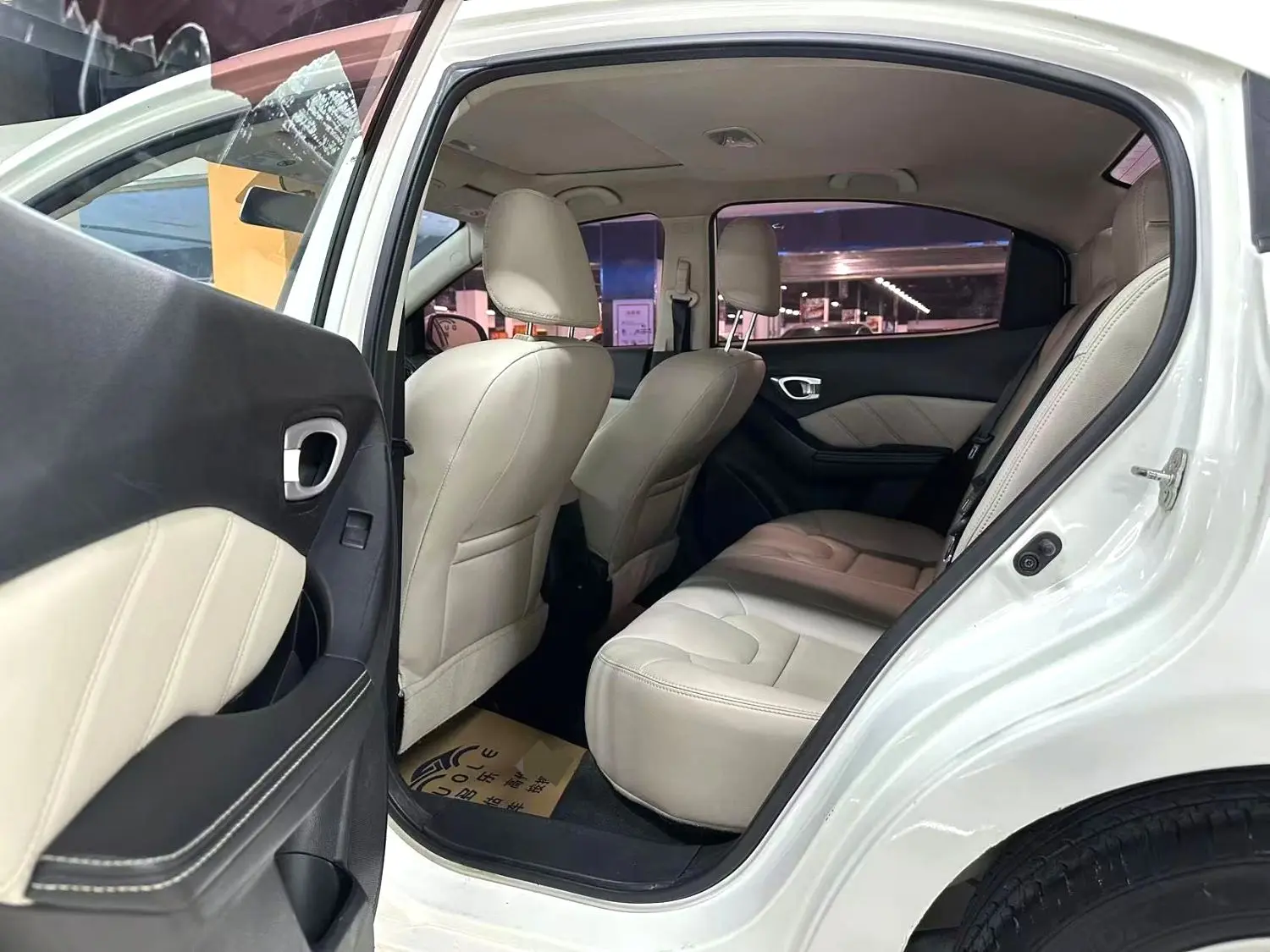 2017 Trumpchi GA3S - Main View
