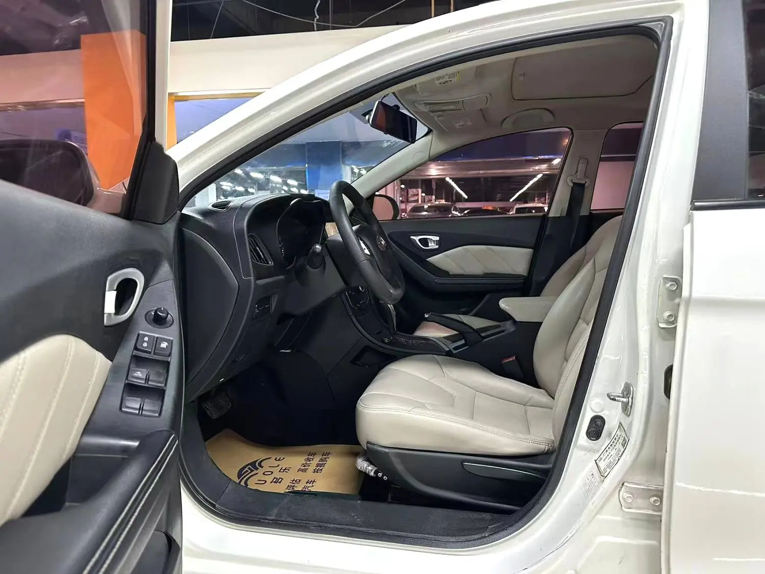 2017 Trumpchi GA3S - Main View