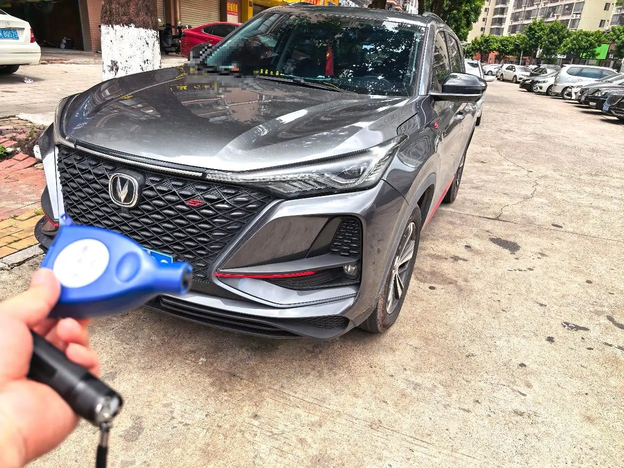 2020 Changan CS75 plus - Main View