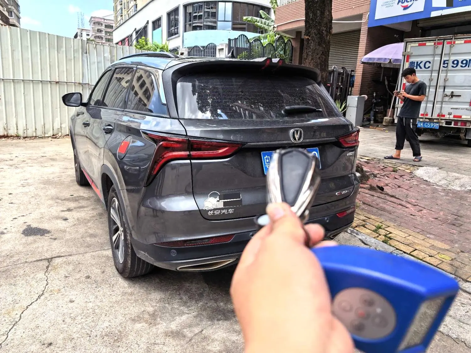 2020 Changan CS75 plus - Main View