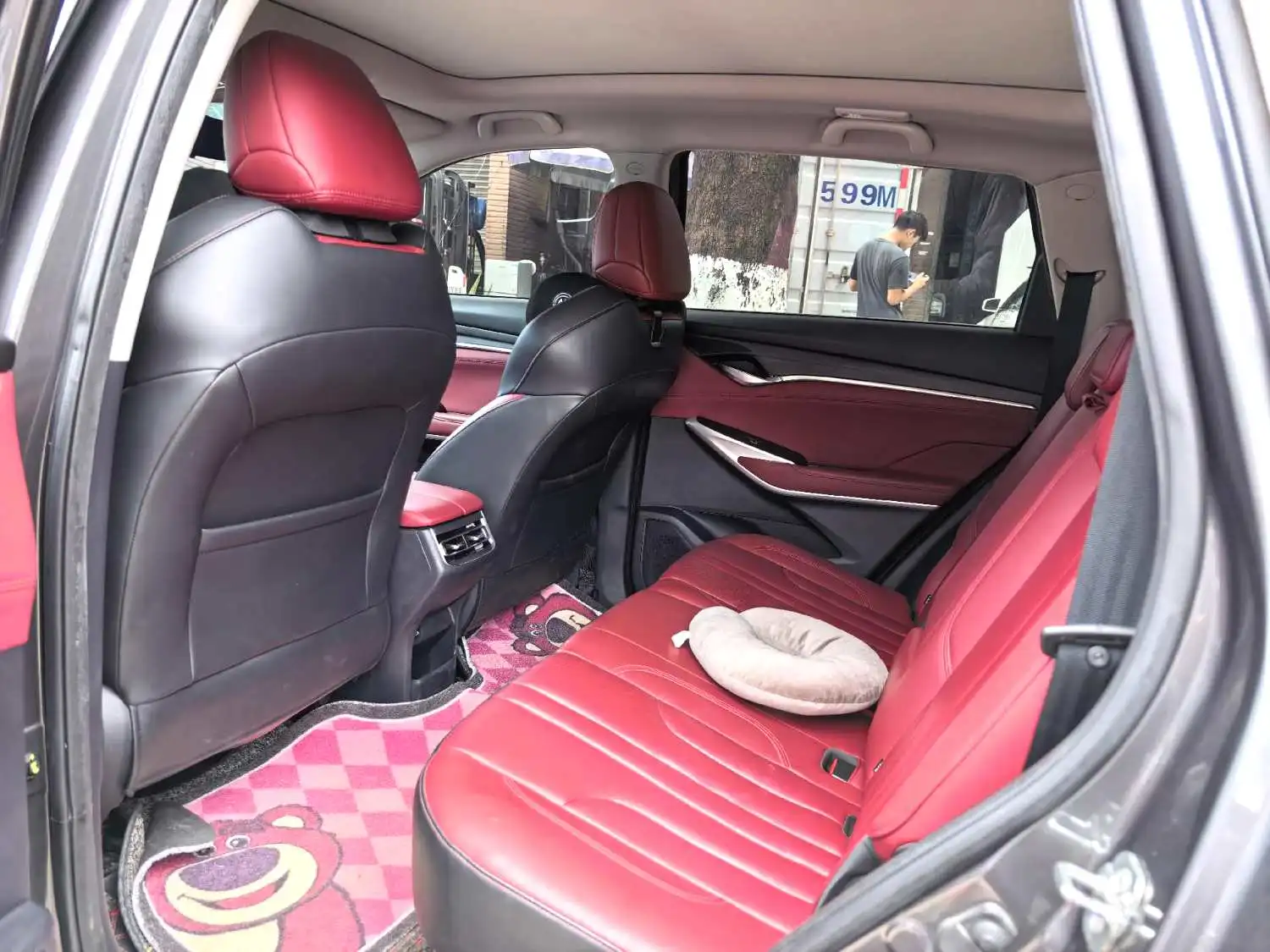 2020 Changan CS75 plus - Main View