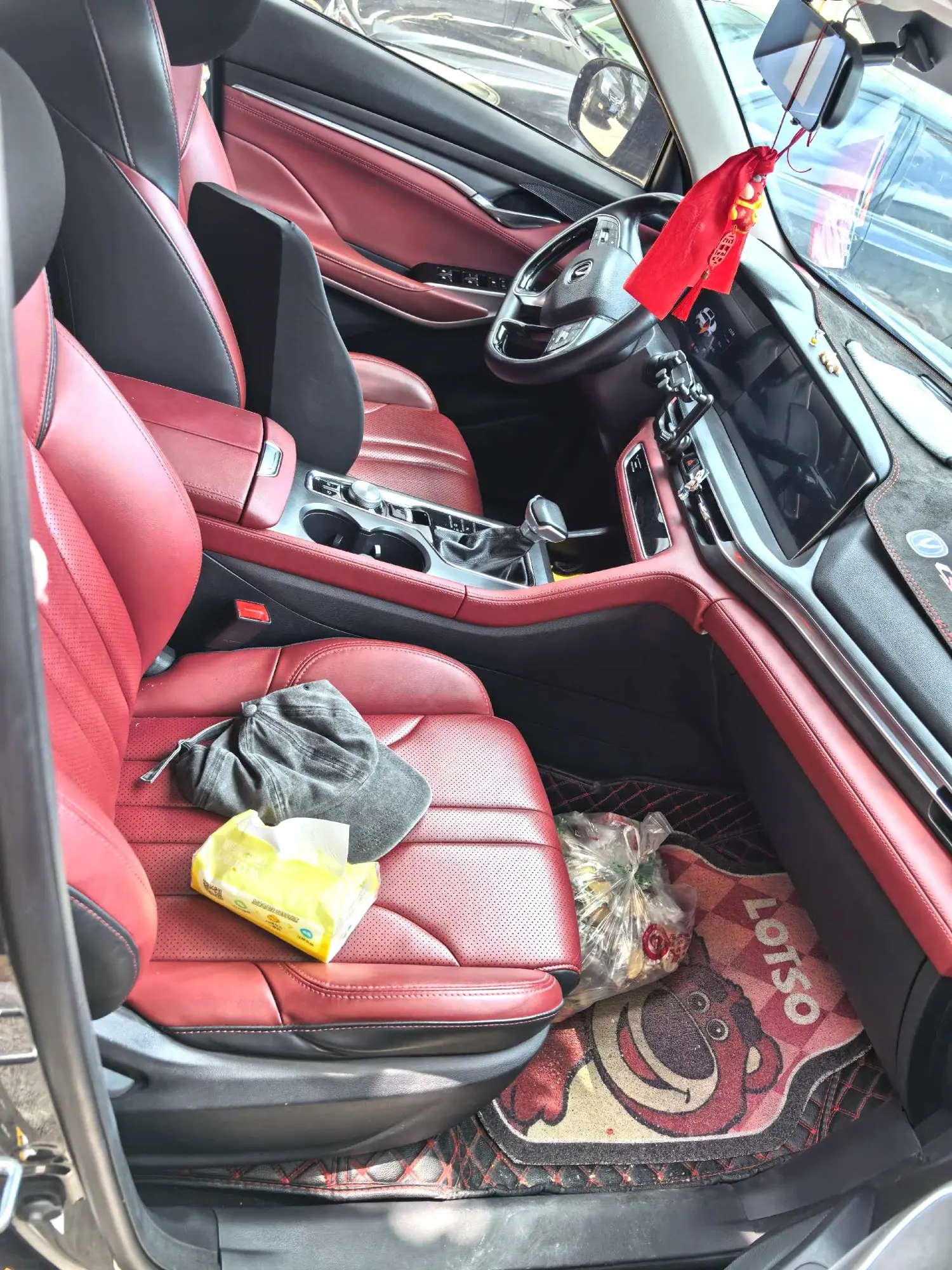 2020 Changan CS75 plus - Main View