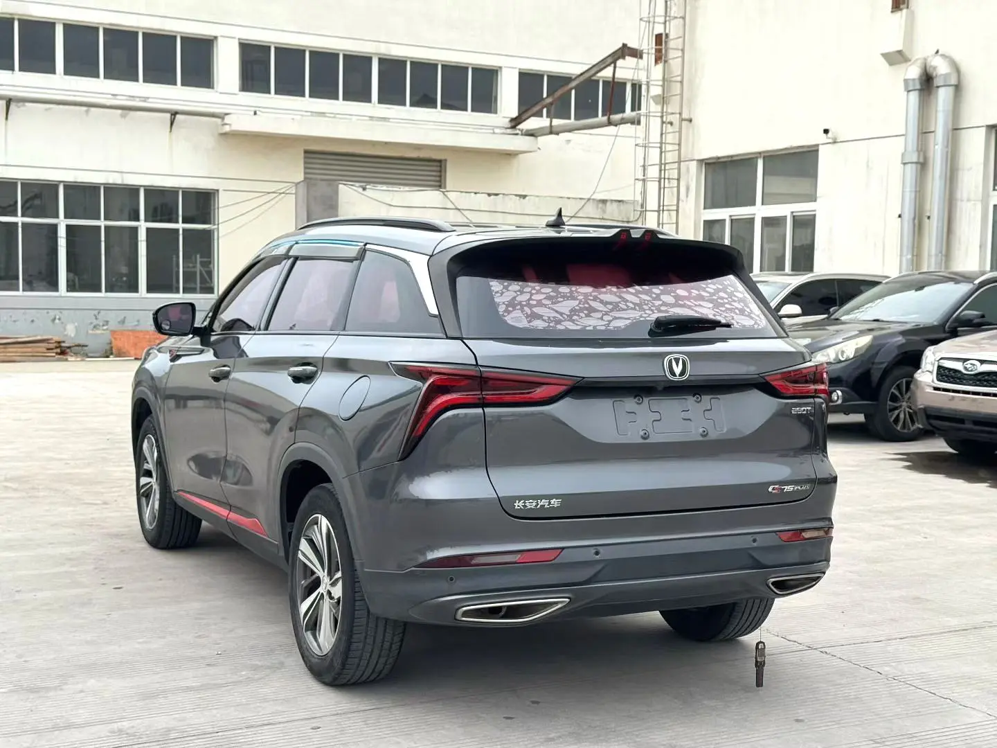 2020 Changan CS75 plus - Main View