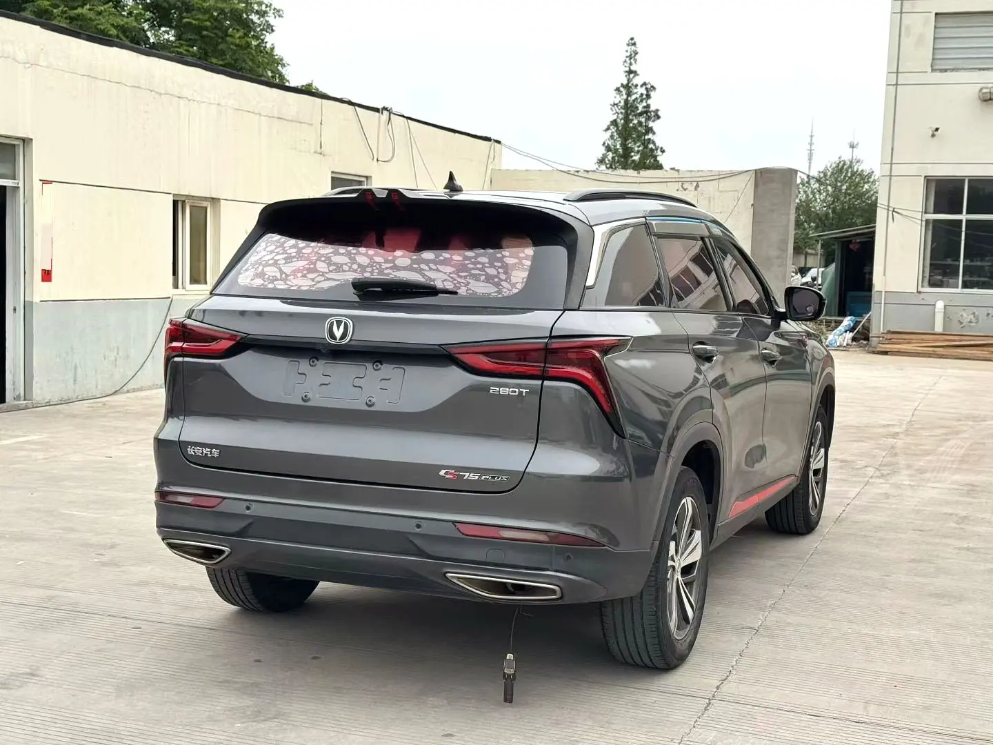2020 Changan CS75 plus - Main View